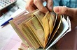 Đề nghị giãn lộ trình điều chỉnh lương tối thiểu 